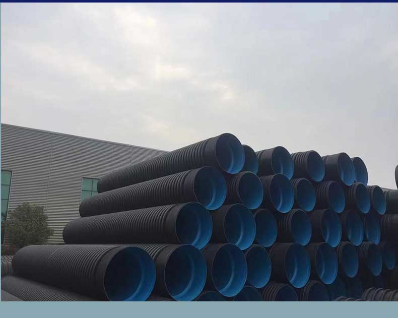 600hdpe corrugated pipe HDPE large diameter double wall sewage treatment Shengfeng Pipe Industry