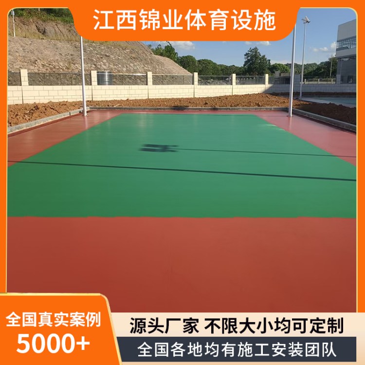 丙烯酸球场材料篮球网球地胶硅PU羽毛球地坪漆防水滑室内外运动场