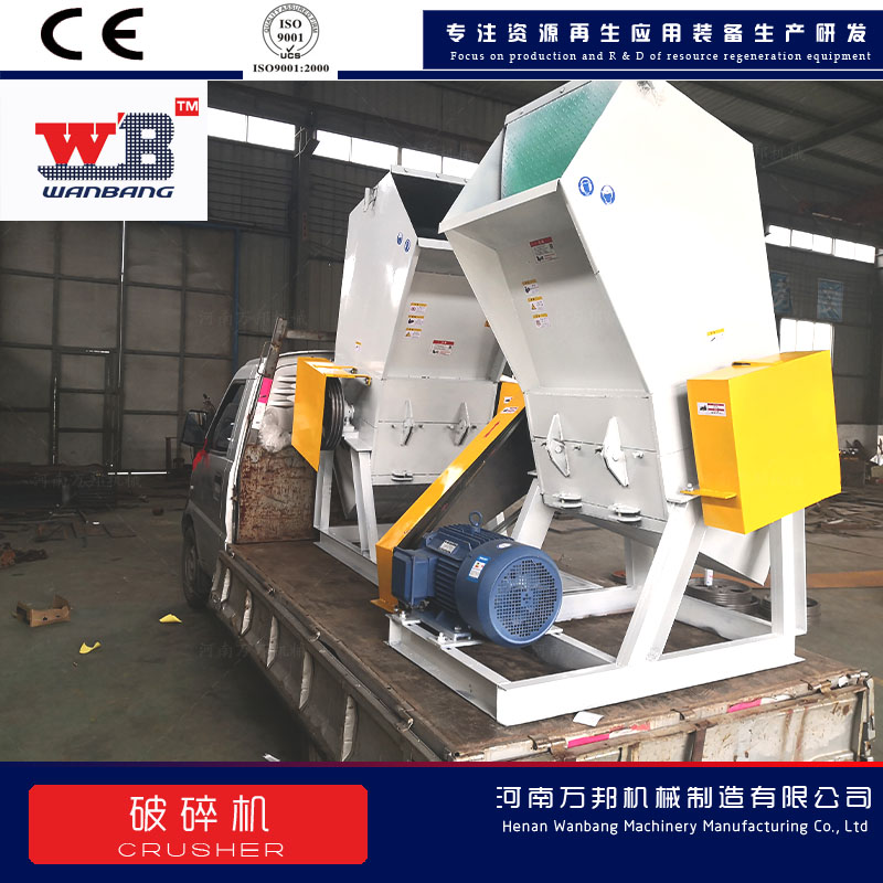 Manufacturer of Ai Rong Crusher, Pumpkin Crusher, Shear Multipurpose Sweet Potato Crusher