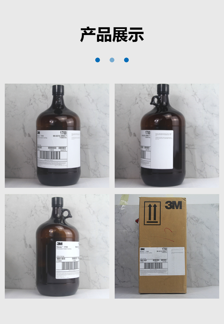 Authentic NOVEC 1700 Coating Agent EGC Fluorinated Liquid Semiconductor Electronic PCBA Nano Waterproof Solution from the United States