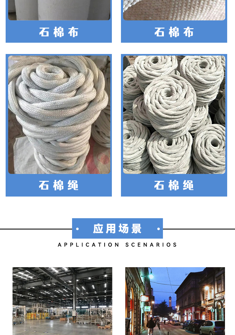 Non woven Dingcheng 1.5mm, resistant to chemical corrosion, acid, alkali, aqua regia, and other corrosive materials