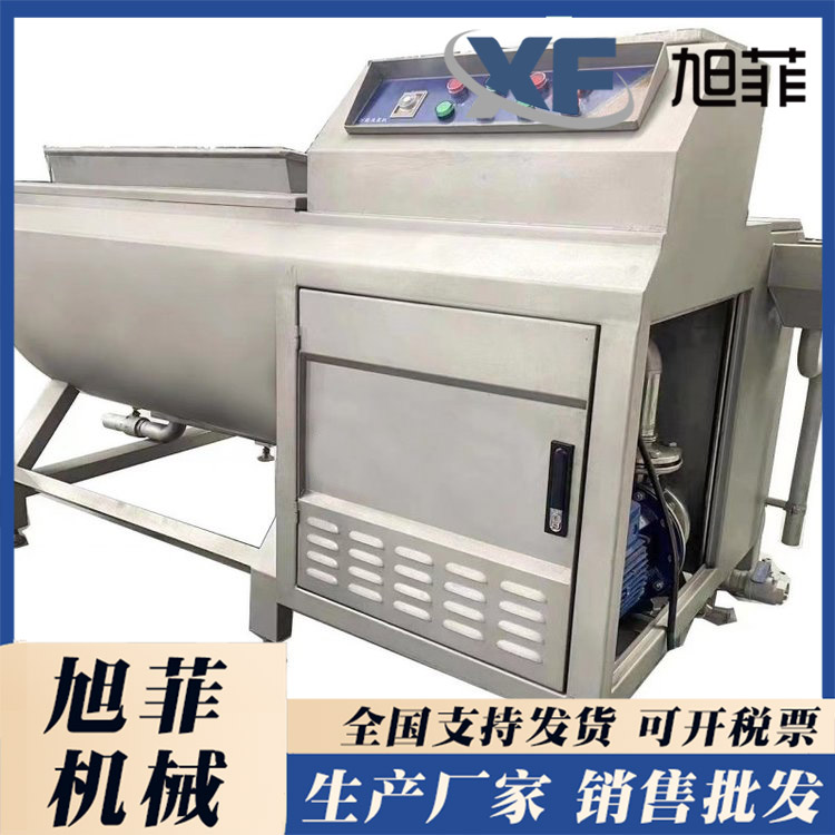 Ultrasonic cleaning machine, small multi slot ultrasonic cleaning equipment, integrated cleaning assembly line, Xufei Machinery