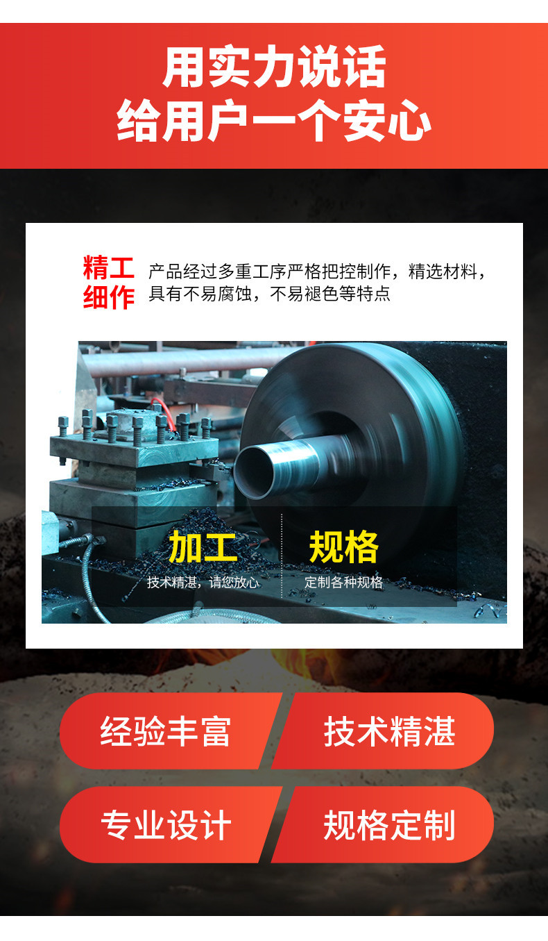 Tunnel grouting pipe, steel flower pipe, pipe shed pipe, advanced small pipe seamless spot manufacturer