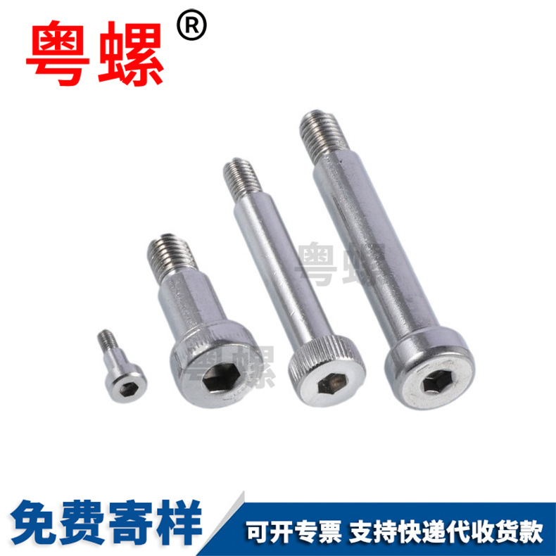 Plug screw 304 316 stainless steel plug screw comes with non-standard customization