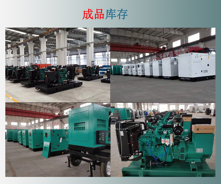 Diesel generator set 800kw/1000kw/1200kw/1500kw three-phase 10.5kv high-voltage generator