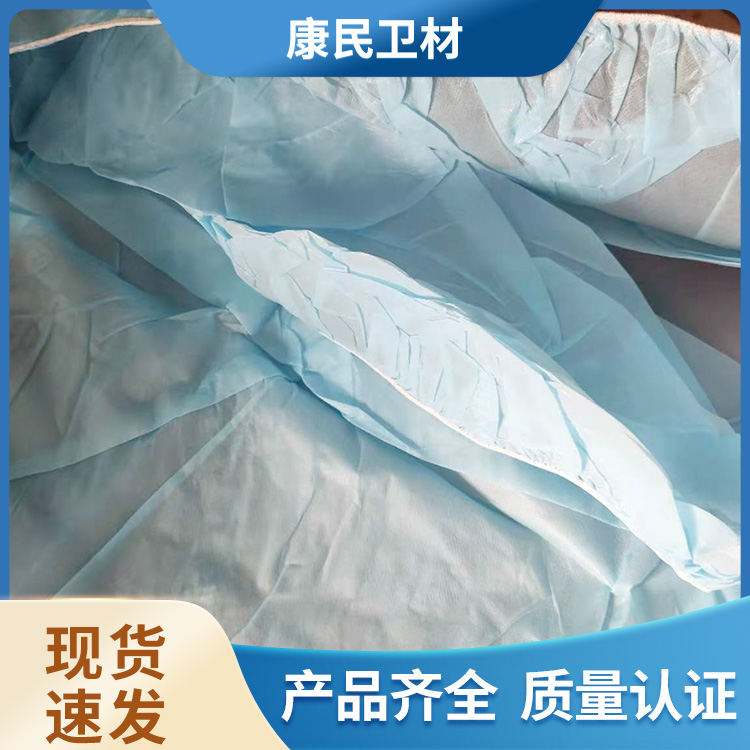 Kangmin Sanitary Materials Production Disposable Bed Covers Breathable Non woven Fabric to Reduce Sliding