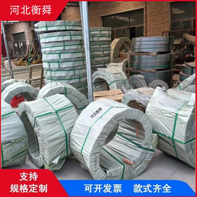 Hengshun fully enclosed load-bearing steel aluminum drag chain, carburized bridge type steel protective chain entity manufacturer