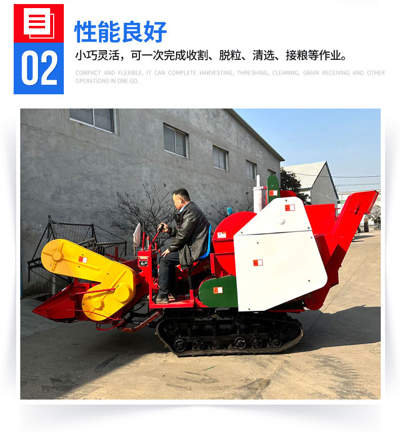 Tractor traction type wheat moisture protector hydraulic folding wheat field compactor new self-propelled wheat ballast press