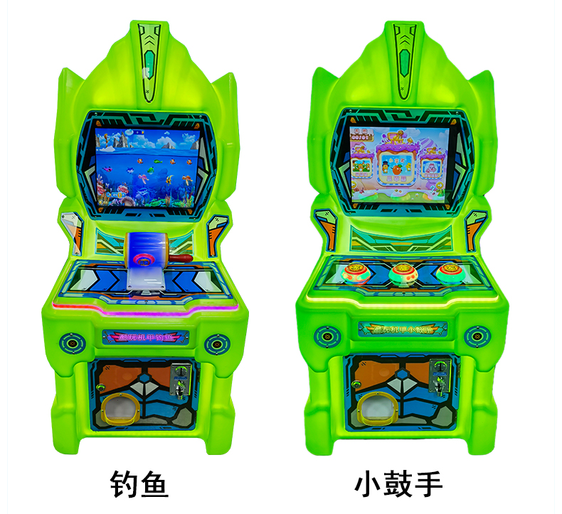 Children's Video Game City Entertainment Equipment Mall, Supermarket Entrance Fighting Machine, Various Games Boxing, Twin Shooting, and Gunning