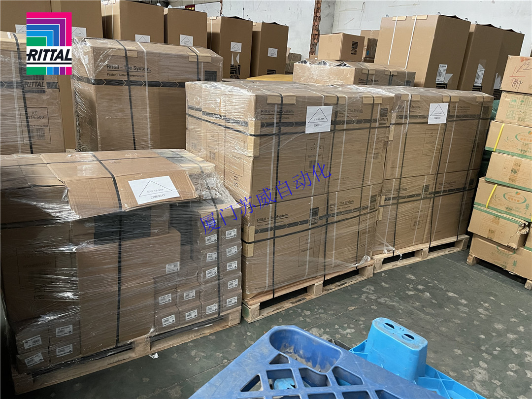 Rittal cabinet air conditioner SK3303520 voltage 200V special refrigeration equipment in stock