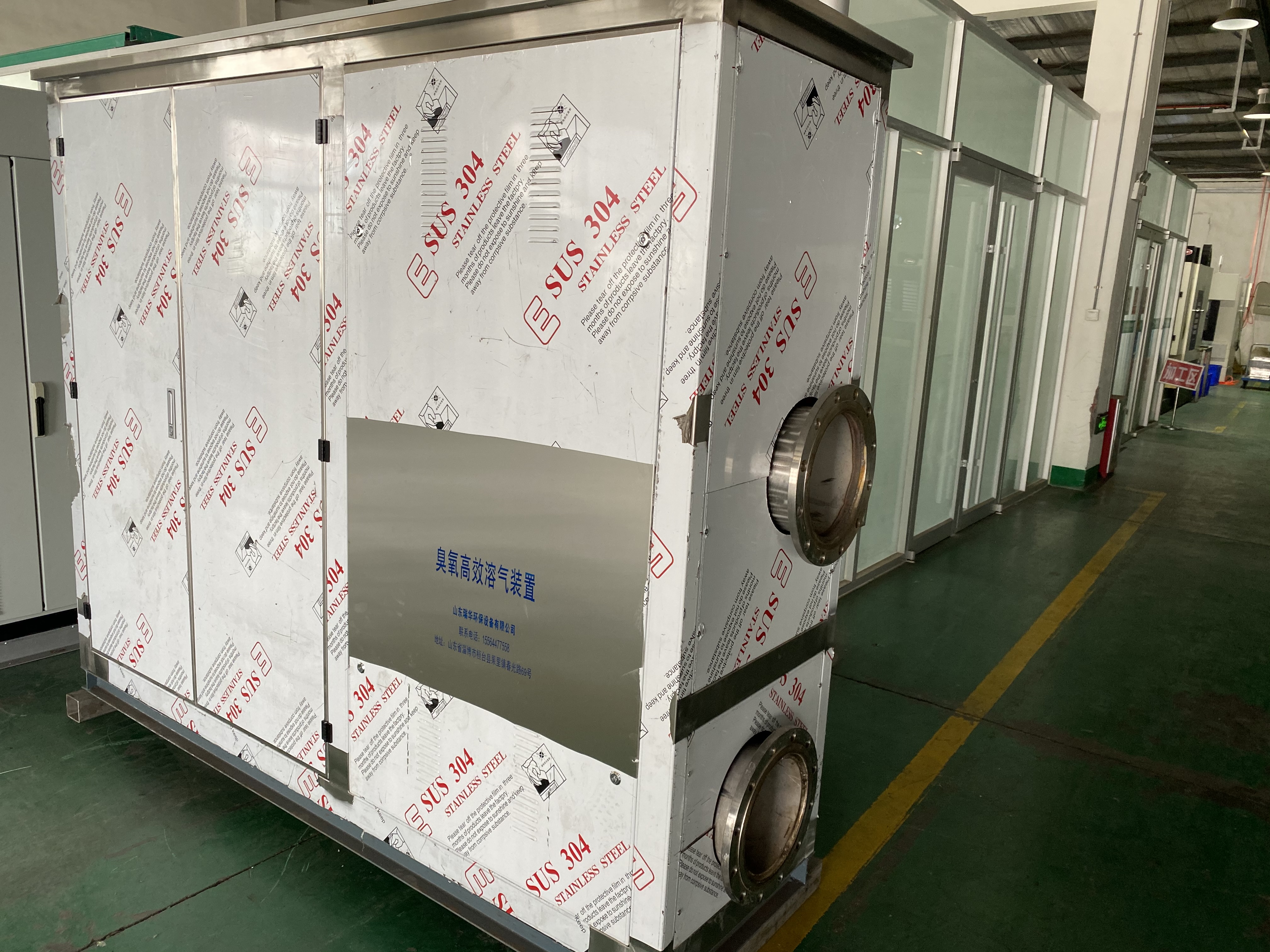 Ruihua Environmental Protection Plate Ozone Generator has a variety of specifications for sewage treatment equipment, which can be customized according to needs