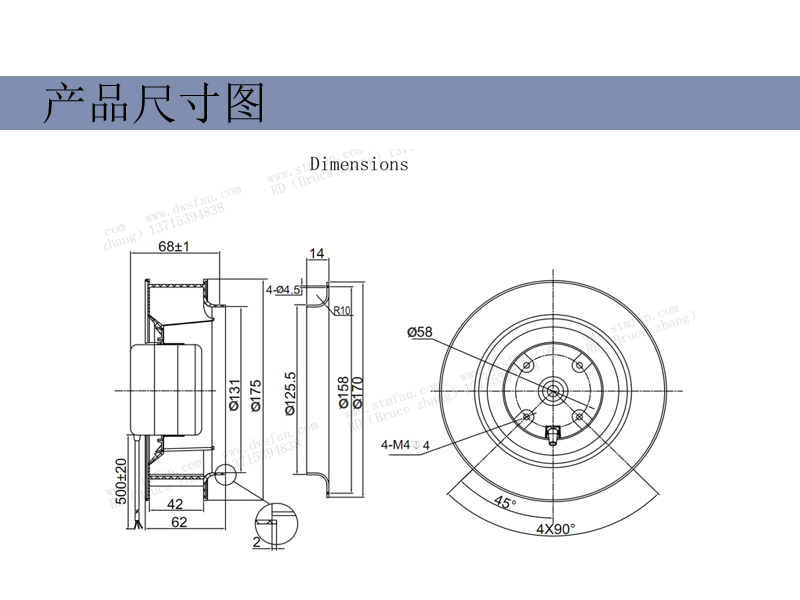 Cleaning, ventilation, and air filtration commonly used in drug storage cabinets, equipped with a rear tilting centrifugal fan R1G175, with an air volume of 580m3/H