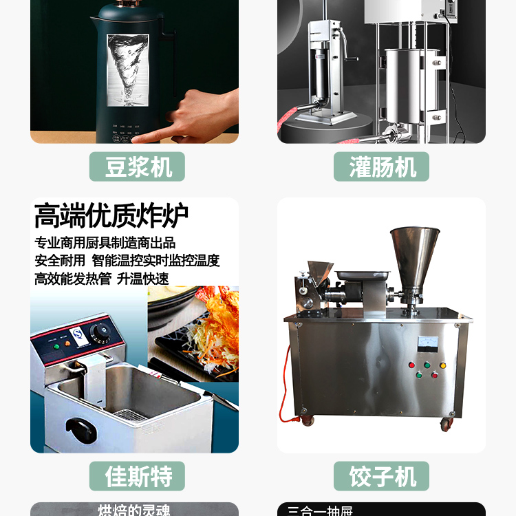 Long term supply of medium and large household and commercial snacks, dried fruits, rolling Vacuum packing machine, sealing machine