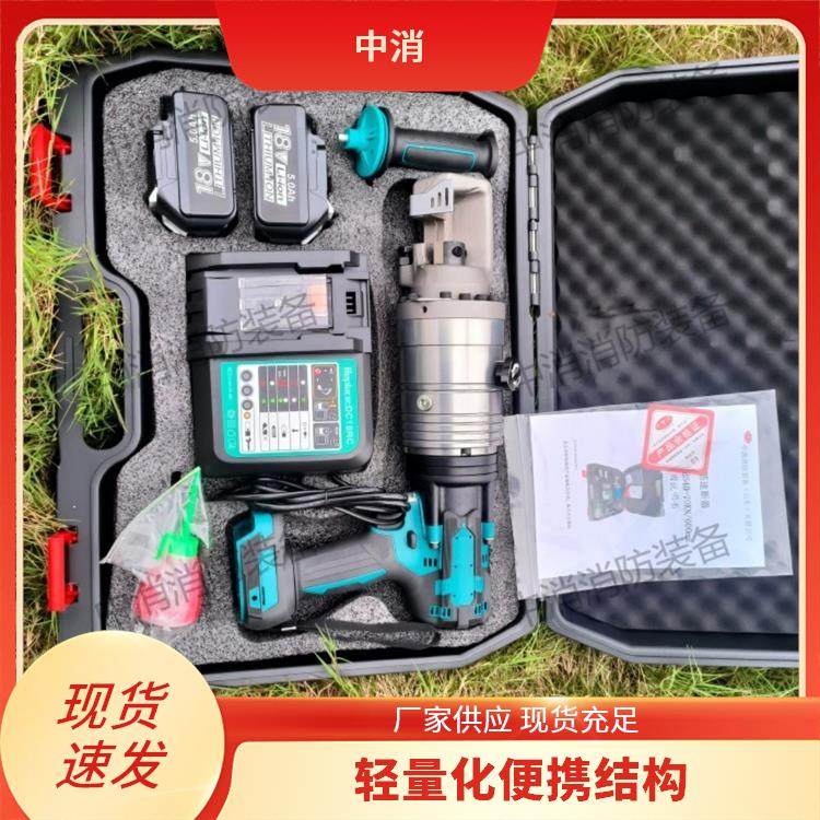 中消 液压破拆工具组 多功能组合应用 链锯自动张紧系统