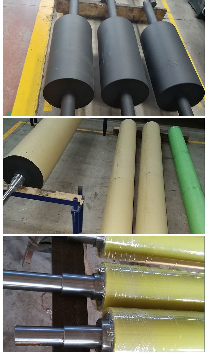 Large printing machine, spray painting machine, coating machine roller, industrial steel and aluminum rubber roller