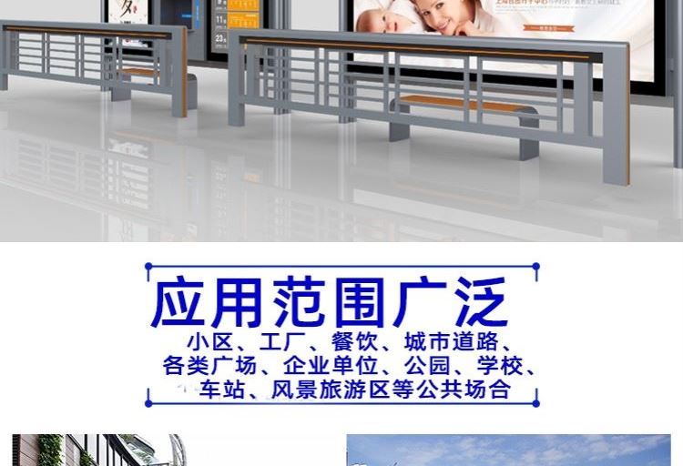 2023 New Bus Shelter Professional Manufacturer Directly Supplied Stainless Steel Antique Bus Stop Electronic Station Signage