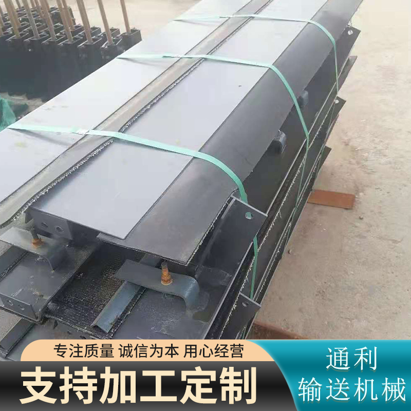 Lower center stainless steel roller support coal mine belt conveyor roller H-frame roller support bracket accessories and complete machine