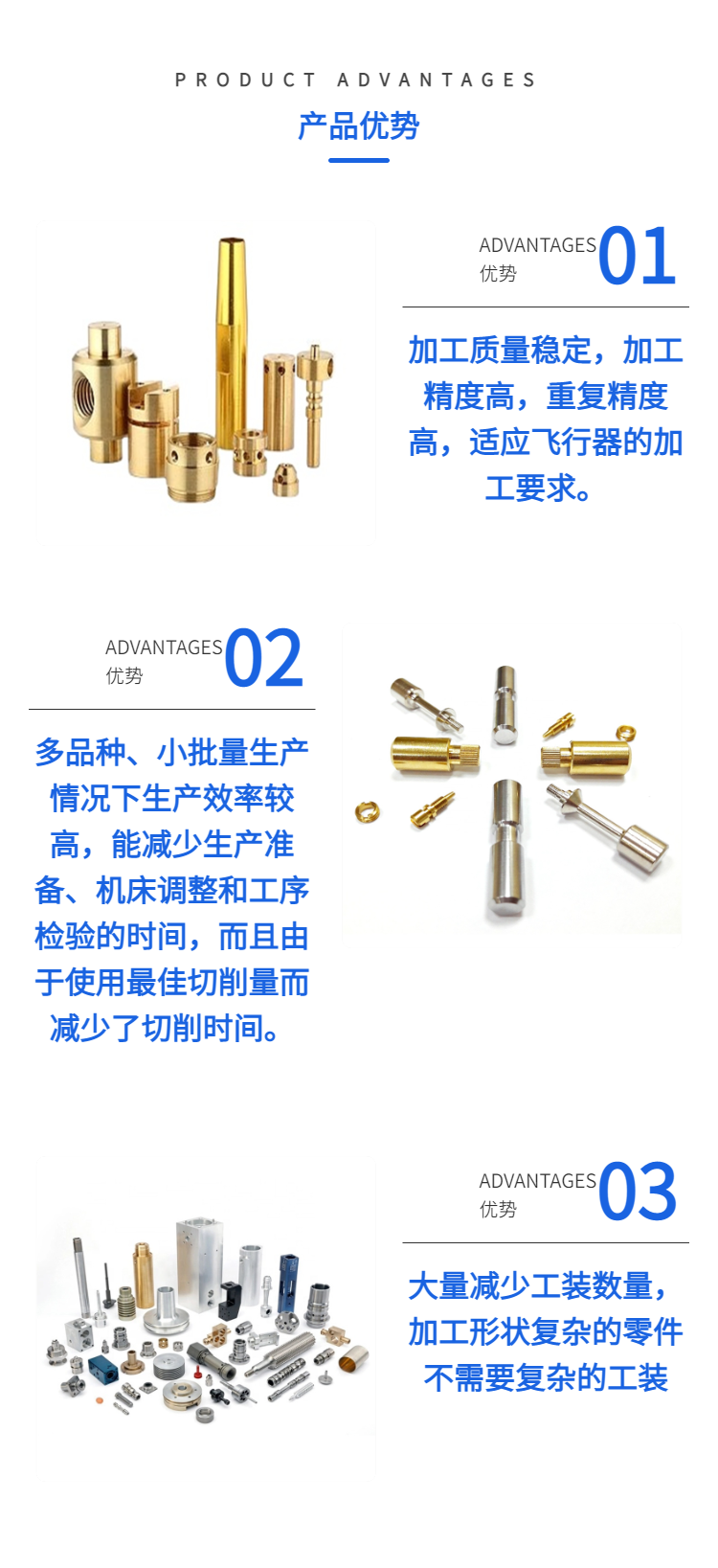 Aluminum alloy ring jewelry hardware accessories processing, customized CNC CNC production, polishing, laser carving