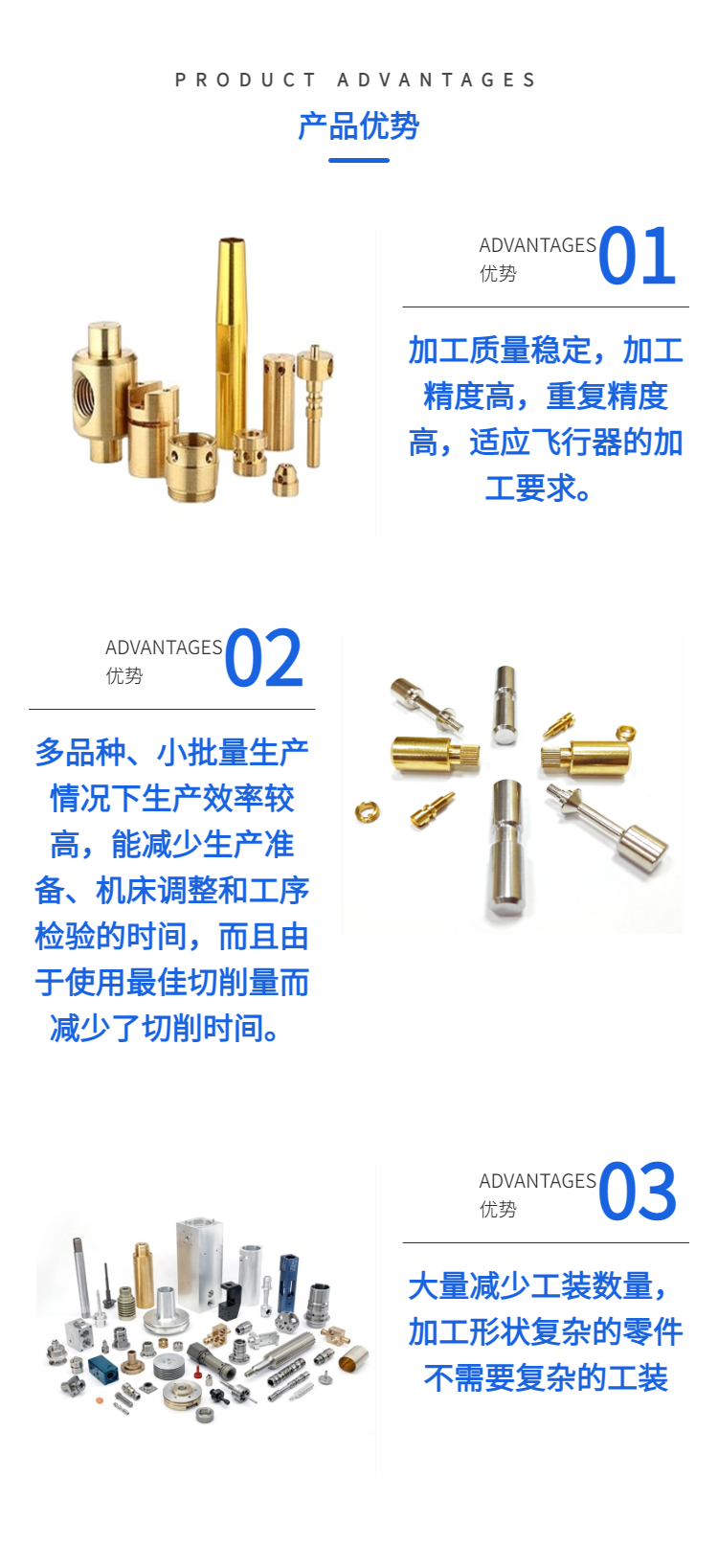 Non standard customized tattoo pen shell processing metal machinery hardware parts