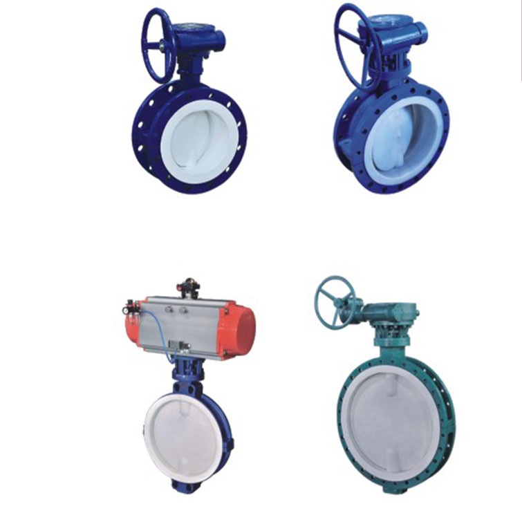 High temperature corrosion-resistant cast steel lining fluorine ball valve lining PTFE electric gate valve butterfly valve YRE-15544