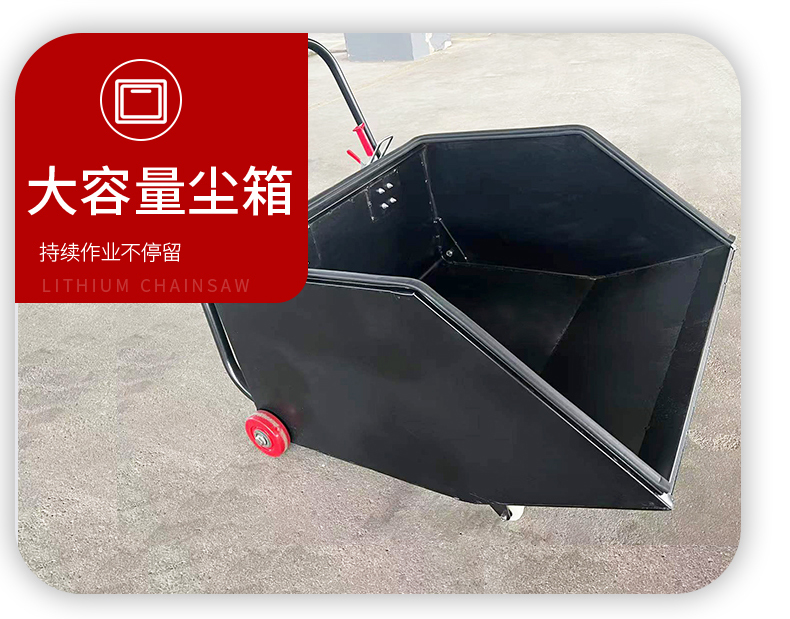 2300 type enlarged sweeping vehicle manufacturer Road sweeping vehicle Garbage and stone sweeping machine