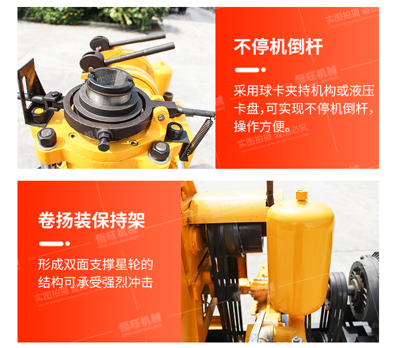 HW-160YY hydraulic water well drilling rig floor mounted drilling water circulation exploration equipment