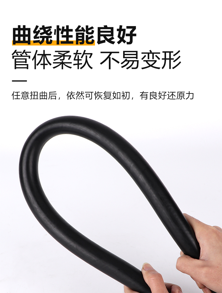 Kevin Tuo supplies flexible composite rubber hoses, metal woven pipes, greenhouse skeleton hoses, physical stores