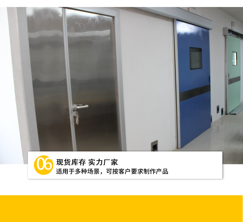 Healthy medical lead plate door CT room DR room X-ray room Oral dental film machine radiation resistant lead door