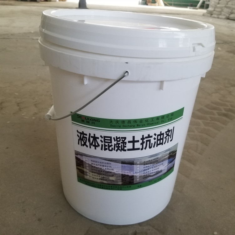 Oil resistant coating, liquid oil resistant agent, concrete floor workshop, warehouse floor, cement oil resistant coating