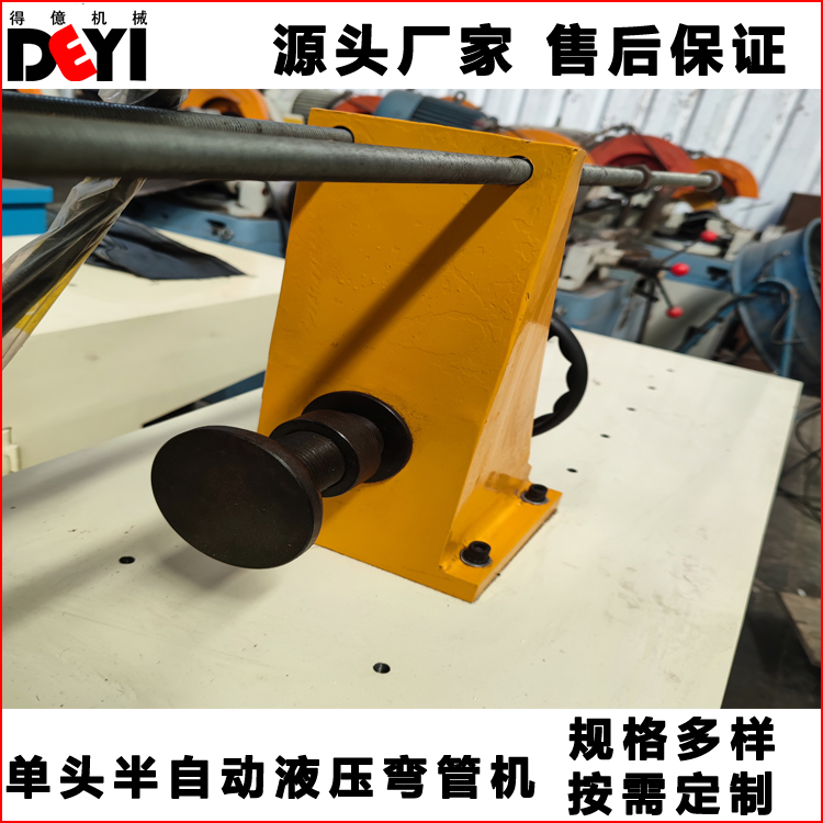 Deyi Machinery Production SG80NC-3 Metal Pipe Servo Mold Changing Fluid Compression Pipe Machine Expanding Pipe Machine Pipe End Forming Machine