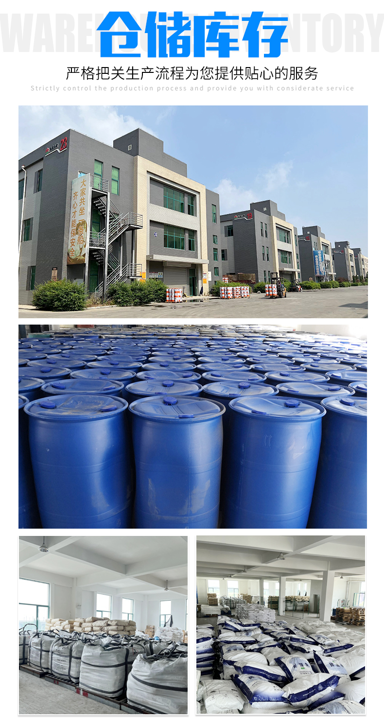 Tung oil, primary and secondary anti-corrosion agent, wood paint, rust prevention, industrial grade tung oil