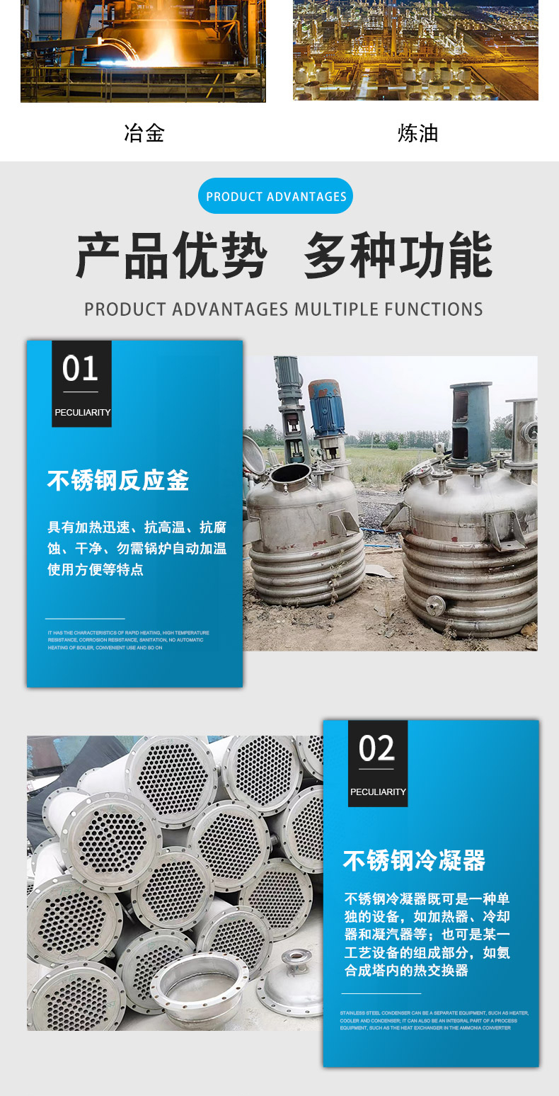 Flour powder spiral belt mixer, dry starch horizontal mixer, mixing with shaft