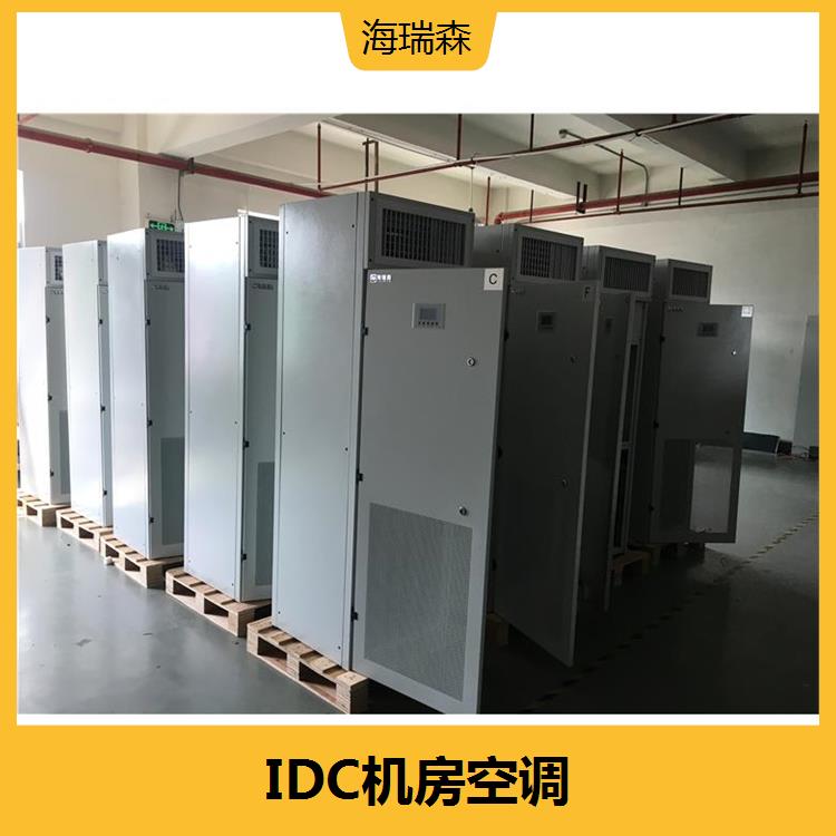 The design of the air duct for container air conditioning to exchange fresh air is as convenient as a fan for plug and play use