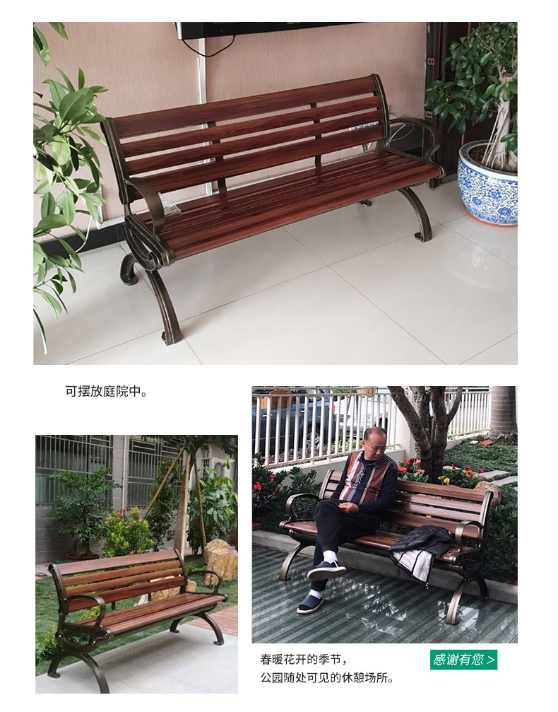 Customized processing of outdoor park chairs, landscape benches, flat backrest chairs, iron leisure chairs