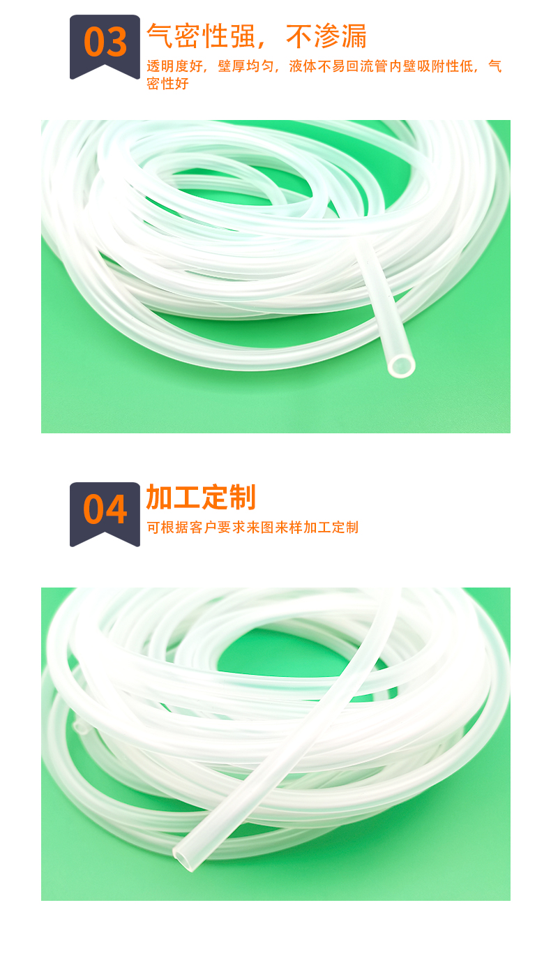 Tiansheng peristaltic pump silicone tube transparent hollow tube with strong airtightness, aging resistance, and deformation resistance, customizable