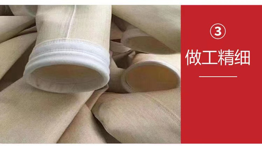 Flumex coated high-temperature resistant dust removal cloth bag dust removal filter bag manufacturer ptfe pulse dust collector cloth bag