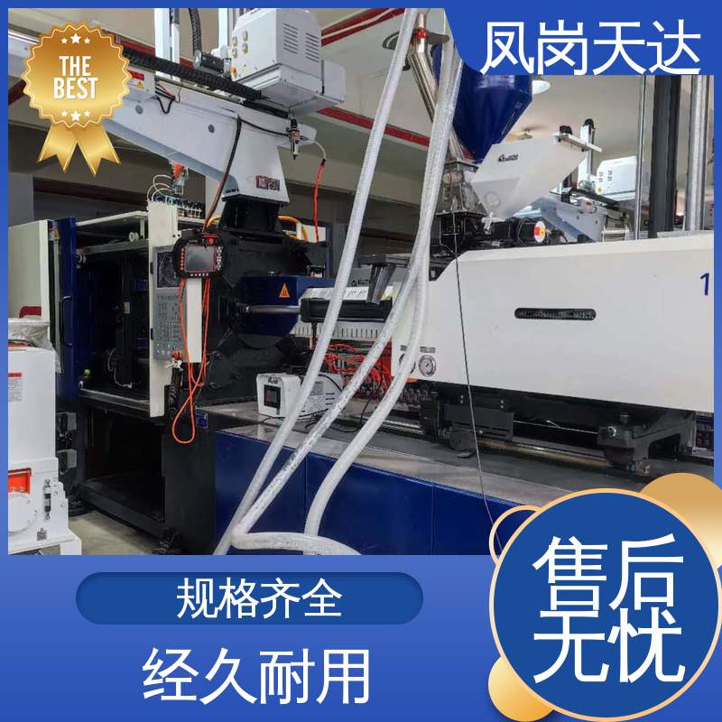 Haitian injection molding machine 1400 ton factory on-site trial machine material selection