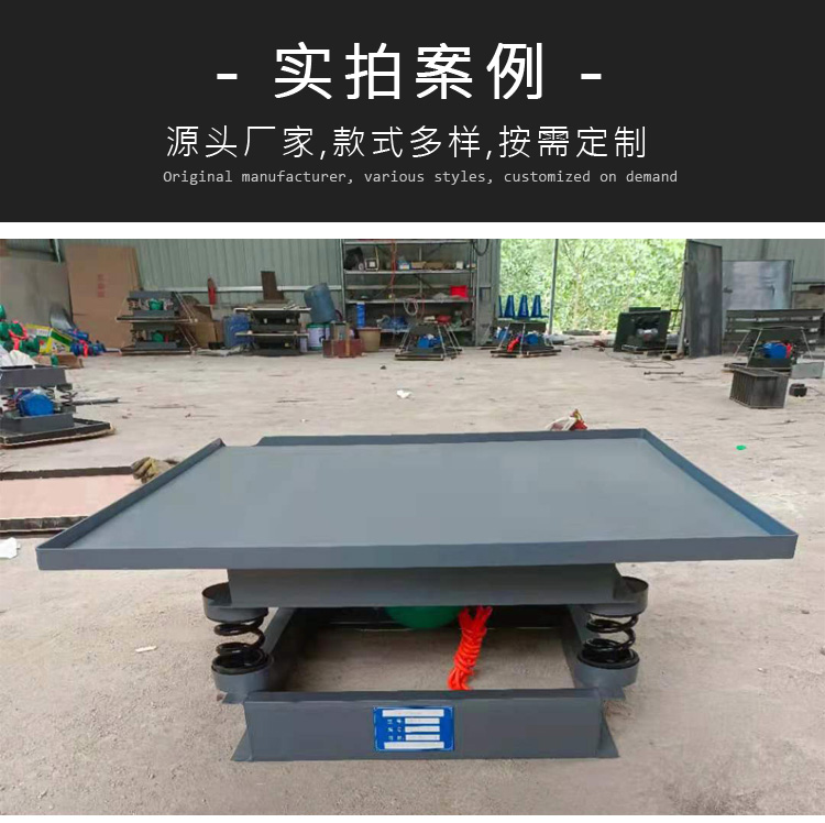 Three dimensional vibration platform, test block for cement mortar experiment, vibration platform, concrete vibration platform, customized by the manufacturer