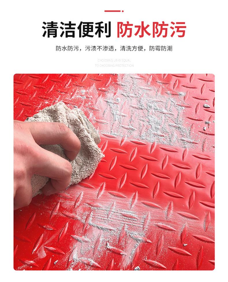 PVC anti-skid floor mat workshop warehouse wear-resistant carpet Oxford thickened floor leather plastic floor adhesive