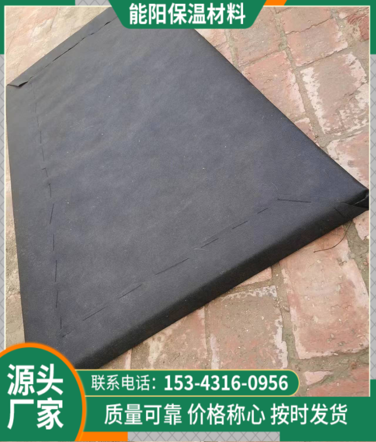 Grade A fireproof Glass wool board, color steel roof, thermal insulation, glass fiber cloth, non-woven cloth, Glass wool