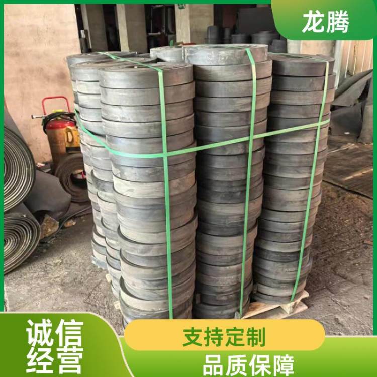 龙腾 重型车通用配件 货车车厢减震橡胶 耐油耐腐蚀 源头厂家
