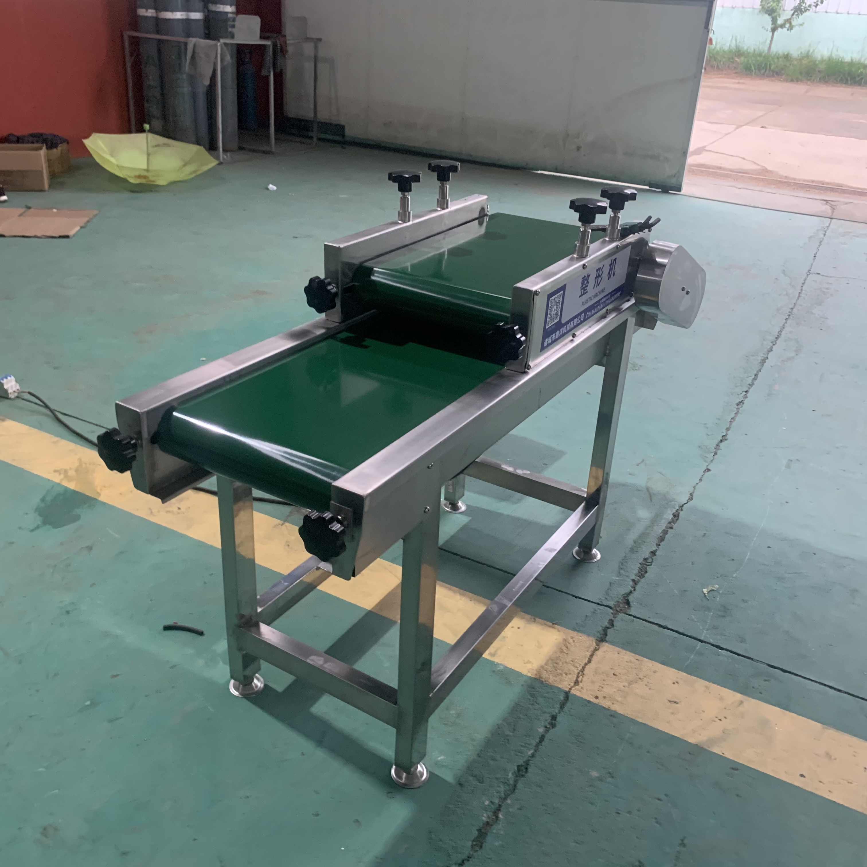 Sterilized food shaping machine Continuous automatic Pickled vegetables bag flattening machine Vacuum bag flattening machine