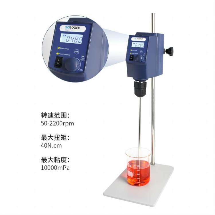 SCI20-Pro小型数控电动搅拌机 机械悬臂顶置式搅拌器