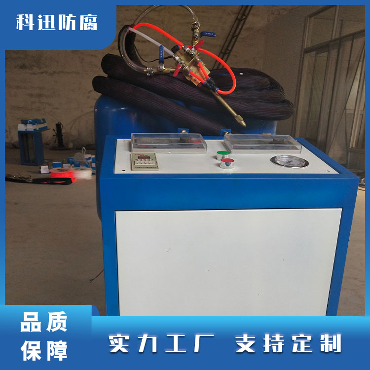 Polyurethane wash free spraying equipment, multi purpose well mining, various specifications, customizable Kexun