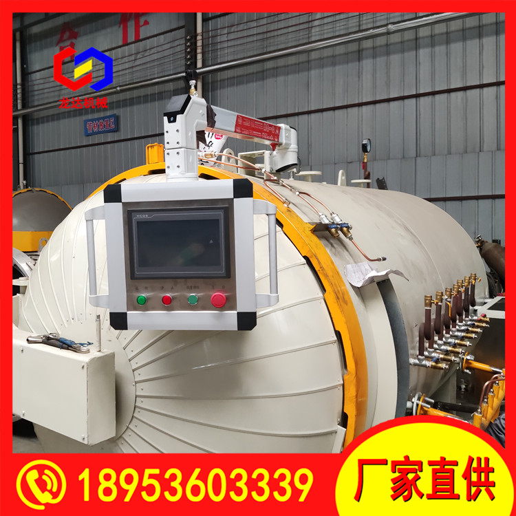 Longda autoclave large carbon fiber products vacuum high-pressure curing glass Autoclave package installation and commissioning