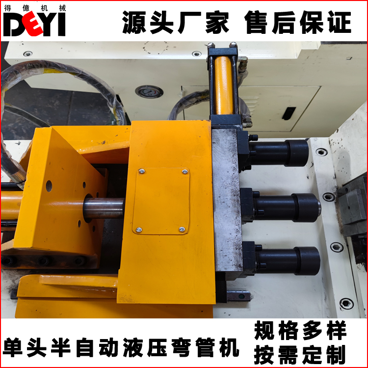 Deyi Machinery Customized SG40-NC-3 Supply Pipe End Forming Machine, Shrinking Machine, Expanding Machine, Fully Automatic Pipe Bending Machine