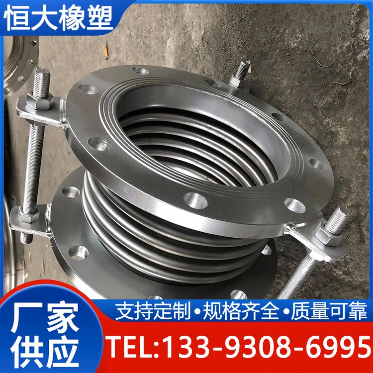 伸缩波纹补偿器 高抗磨圆形法兰软接头 按需定制 流体阻力较小