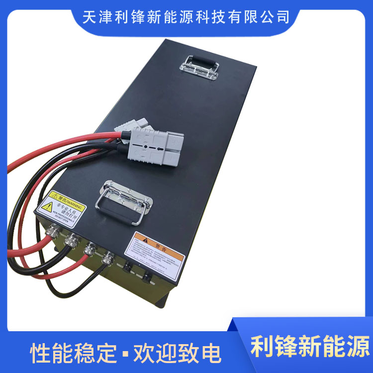 Power battery heavy-duty AGV Railroad speeder automation Lithium iron phosphate 48v 150ah RS485 CAN communication function