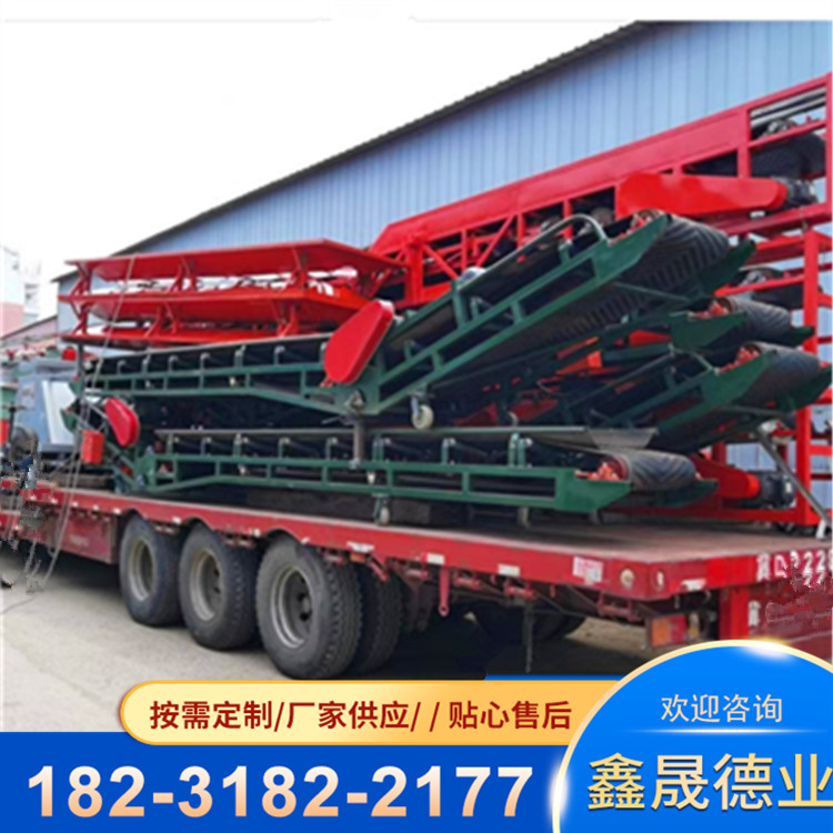 Fully automatic grain unloading machine, grain depot, grain station, bulk grain unloading truck, corn and wheat unloading conveyor, flat plate unloading machine