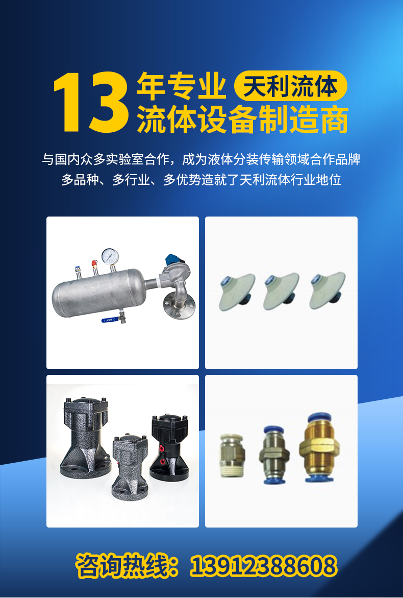 ZC series pneumatic hammer_ Supply of accessories for warehouse pipeline air hammer air vibrator